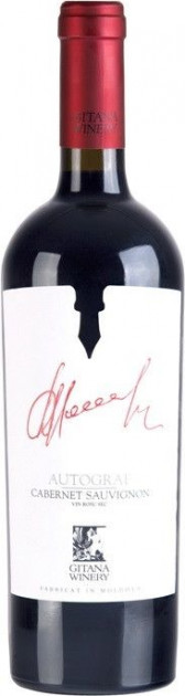 Vin  roşu sec - Autograf Cabernet Sauvignon 2014, 0.75L, Gitana Winery