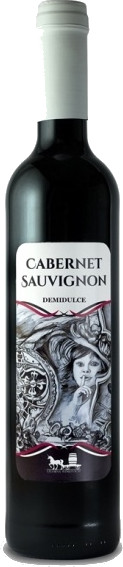 Vin  roşu demidulce - Cabernet Sauvignon 2015, 0.5L, Licorna WineHouse
