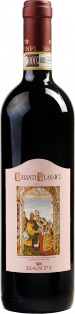 Vin  roşu sec - Chianti Classico 2017, 0.75L, Castello Banfi