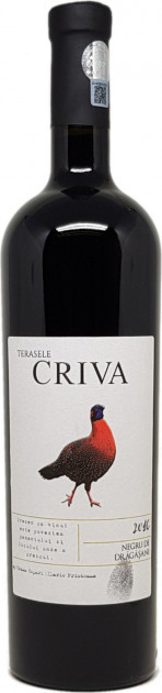 Vin  roşu sec - Criva Negru de Dragasani 2017, 0.75L, Crama Cepari