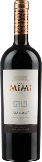 Vin  roşu sec - Feteasca Neagra si Rara Neagra 2017, 0.75L, Castel Mimi