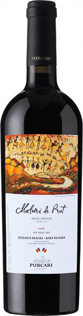Vin  roşu sec - Maluri de Prut 2021, 0.75L, Purcari