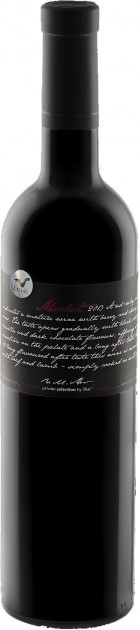 Vin  roşu sec - Merlot Private Selection 2017, 0.75L, Liliac