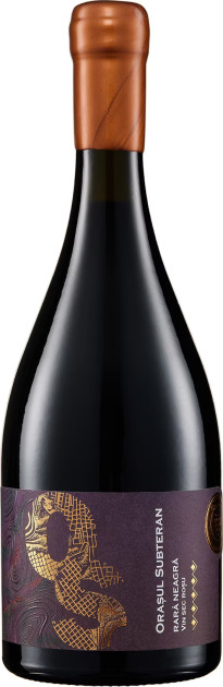 Vin  roşu sec - Orasul Subteran Rara Neagra, 0.75L, Cricova