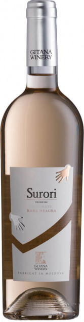 Vin  rose sec - Surori 2018, 0.75L, Gitana Winery